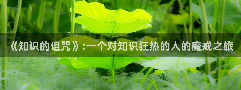 趣笔阁小说网
